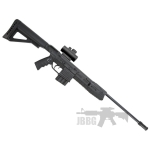 GAMO GFORCE TACTICAL aikr rifle 1