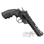 Crosman Vigilante Revolver