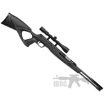 wather virm air rifle 1