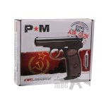 KWC PM Makarov .177 BB Blow Back Co2 Air Pistol