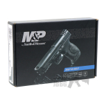 Smith & Wesson M&P45 M2.0 CO2 Air Pistol