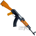 ak airgun 1