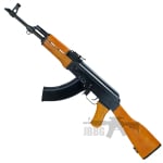 ak airgun 3