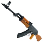 ak airgun 4