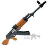 ak airgun 6