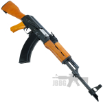 ak airgun 8