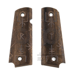 1911 pistol wood grips zzq1