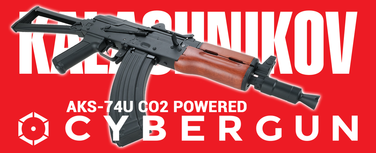 AKS 74U CO2 POWERED AIR RIFLE