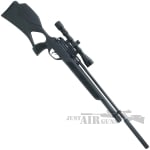 gamo gx-250 air rifle pcp 1