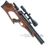 aselkon air rifle pcp 3 bul