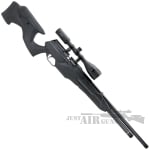 prospect pcp air rifle 1