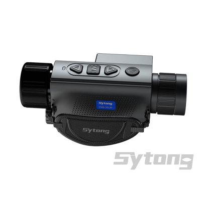 XS03 LRF Handheld Thermal Monocular with Rangefinder 2