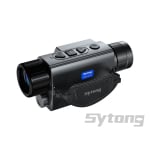 XS03-LRF Handheld Thermal Monocular with Rangefinder 3