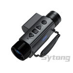 XS03-LRF Handheld Thermal Monocular with Rangefinder 4
