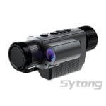 XS03-LRF Handheld Thermal Monocular with Rangefinder 8