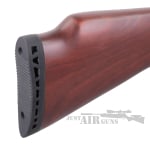 Nova Vista BB15 wood air rifle 12