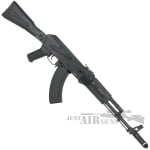 TX74U Semi-Auto 4.5 BB Co2 Air Gun