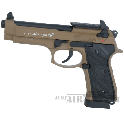 KL92 Sahara Desert Ver Optic Ready Co2 Blowback Air Pistol Limited Edition