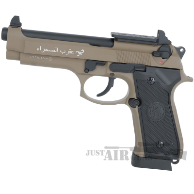 KL92 Sahara Desert Ver Optic Ready Co2 Blowback Air Pistol Limited Edition