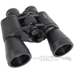 COMET 20×50 Best Compact Binoculars